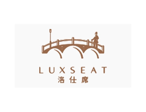 成功签约深圳市洛仕席文化传播有限公司网站建设协议-互诺科技