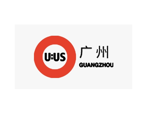 成功签约广州优衣仕九龙国际时装城市场经营管理有限公司网站建设协议-互诺科技