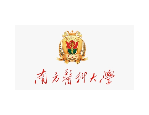 成功签约广东省医学3D打印应用转化工程技术研究中心网站建设协议-互诺科技