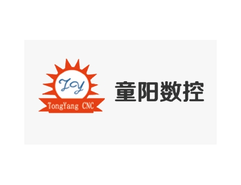 成功签约童阳数控科技有限公司网站建设协议-互诺科技