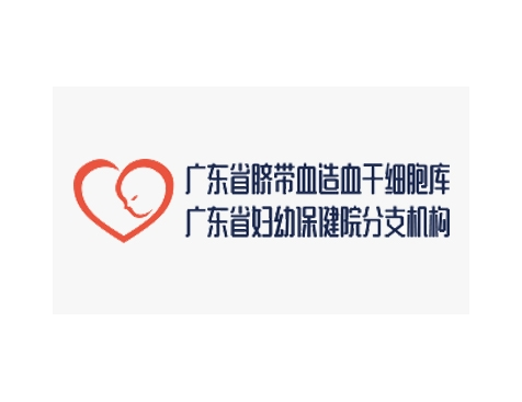 广州市天河诺亚生物工程有限公司网站建设协议-互诺科技