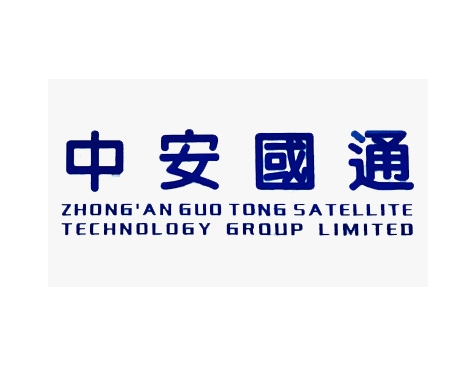 成功签约中安国通卫星科技开发有限公司网站建设协议-互诺科技