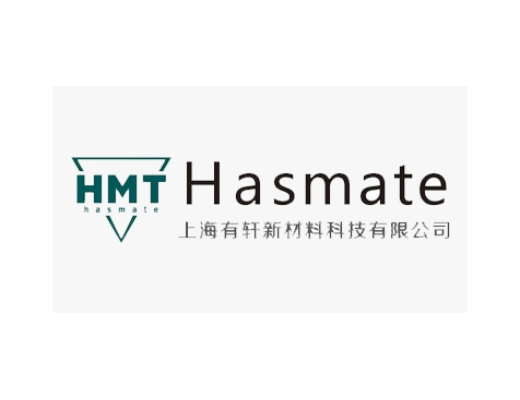 成功签约上海有轩新材料科技有限公司网站建设协议-互诺科技