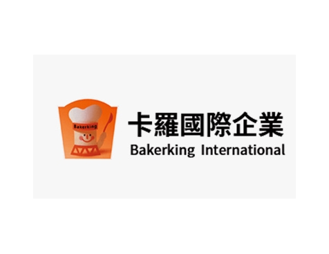 成功签约广州卡罗食品有限公司网站建设协议-互诺科技