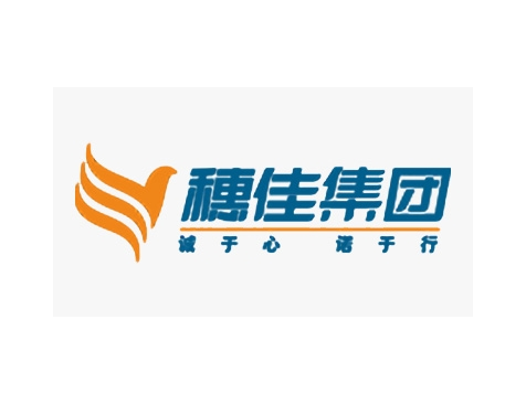 成功签约广东穗佳集团有限公司网站建设协议-互诺科技