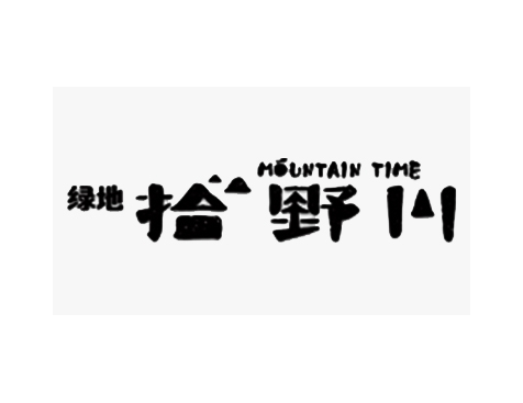 成功签约佛山市鸿亿置业投资有限公司网站建设协议-互诺科技