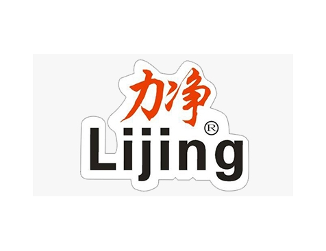 成功签约广州市力净洗涤机械有限公司网站建设协议-互诺科技