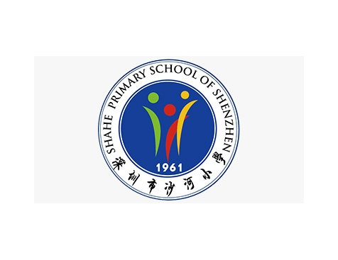 成功签约深圳市南山区沙河小学网站建设协议-互诺科技