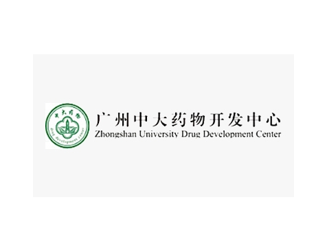 成功签约广州中大药物开发有限公司网站建设协议-互诺科技