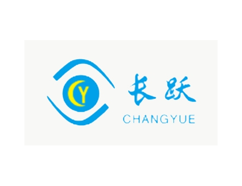 成功签约上海长跃通信技术有限公司网站建设协议-互诺科技