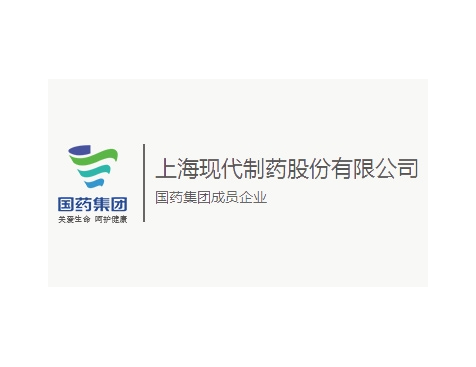 成功签约上海现代制药股份有限公司网站建设协议-互诺科技