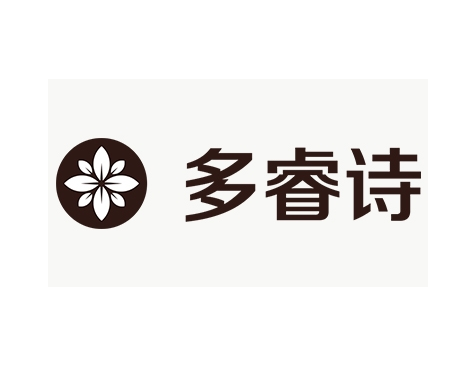 成功签约多睿诗家居网站建设协议-互诺科技