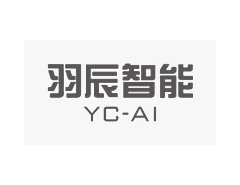 成功签约广州市羽辰智能信息科技有限公司网站建设协议-互诺科技