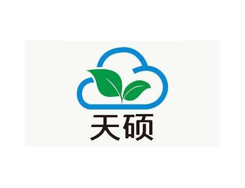 成功签约深圳天硕农业产业链有限公司网站建设协议-互诺科技