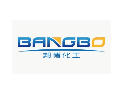 成功签约广州邦博化工科技有限公司网站建设协议-互诺科技