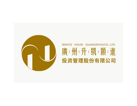 成功签约格之律房地产服务公司网站建设协议-互诺科技