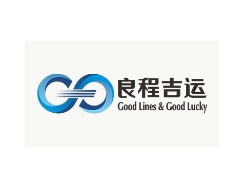 成功签约广东良程吉运供链管理有限公司网站建设协议-互诺科技