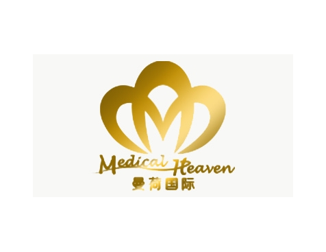 成功签约上海曼荷生物科技有限公司网站建设协议-互诺科技