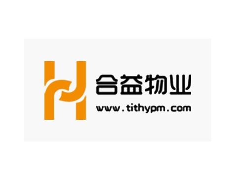 成功签约广州市合益物业管理有限公司网站建设协议-互诺科技