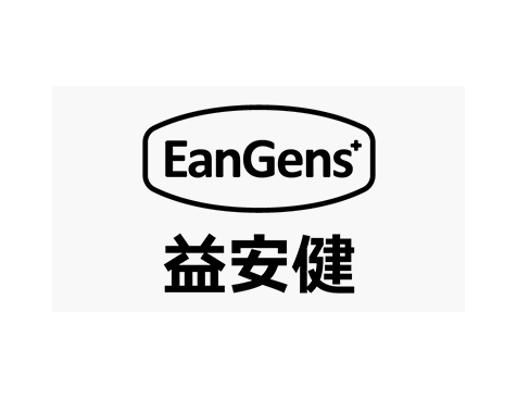 成功签约益安健（广州）生物科技有限公司网站建设协议-互诺科技