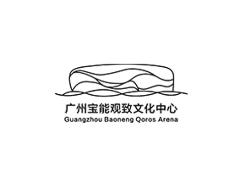 成功签约广州宝能体育文化发展有限公司网站建设协议-互诺科技