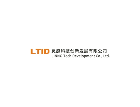 成功签约灵感科技创新发展有限公司网站建设协议-互诺科技