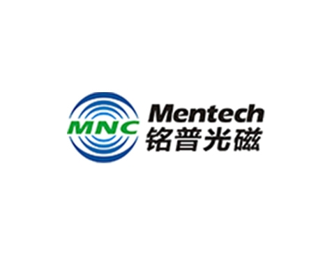 成功签约东莞铭普光磁股份有限公司网站建设协议-互诺科技
