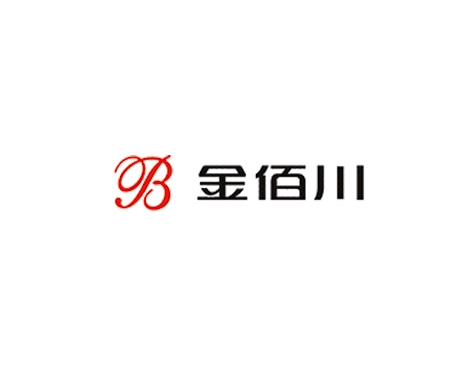 成功签约温州创韬贸易有限公司网站建设协议-互诺科技
