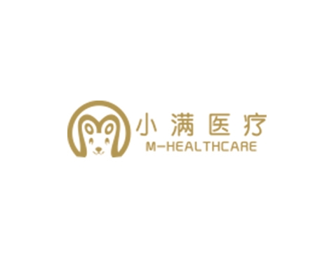 成功签约小满医疗网站建设协议-互诺科技