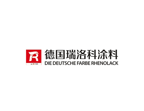 成功签约德国瑞洛科涂料RHENOCOLL网站建设协议-互诺科技