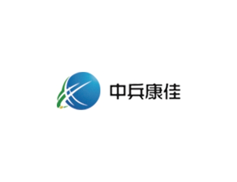 成功签约深圳市中兵康佳科技有限公司网站建设协议-互诺科技
