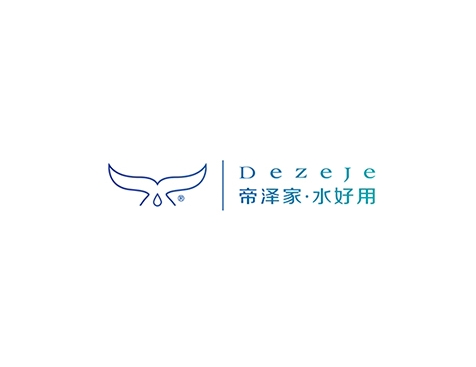 成功签约广东帝泽科技有限公司网站建设协议-互诺科技
