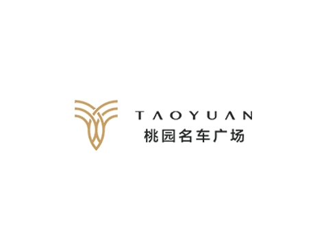 成功签约深圳市龙珠二手车交易市场有限公司网站建设协议-互诺科技