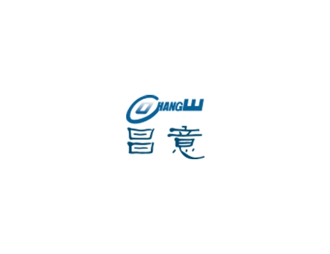 成功签约昌意管理咨询（上海）有限公司网站建设协议-互诺科技
