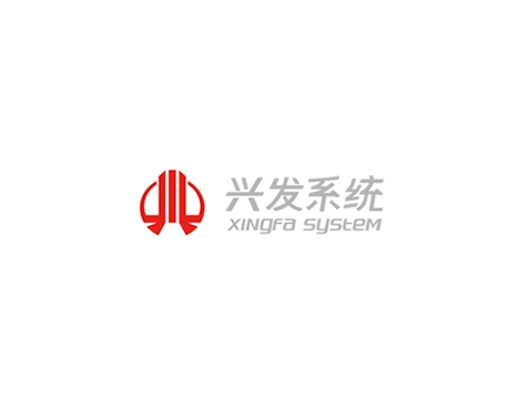 成功签约广东兴发奥科建筑科技有限公司网站建设协议-互诺科技