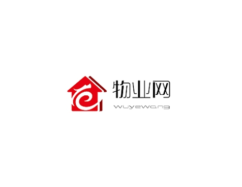 成功签约物业网网站建设协议-互诺科技