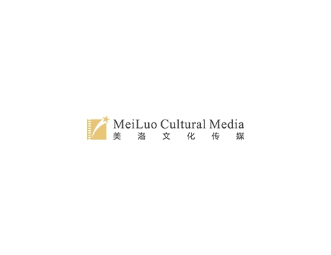 成功签约广州美洛文化传媒有限公司网站建设协议-互诺科技