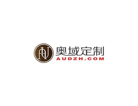 成功签约广州贯源皮具有限公司网站建设协议-互诺科技