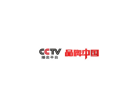成功签约北京世纪中广文化传媒有限责任公司网站建设协议-互诺科技