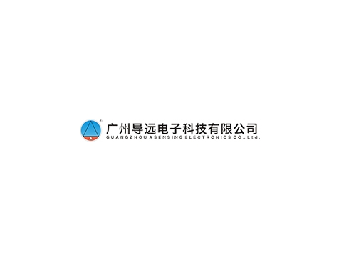 成功签约广州导远电子科技有限公司网站建设协议-互诺科技