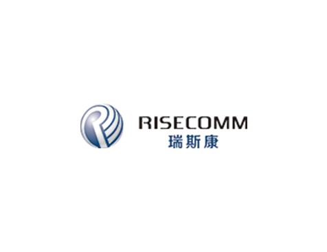 成功签约瑞斯康微电子（深圳）有限公司网站建设协议-互诺科技