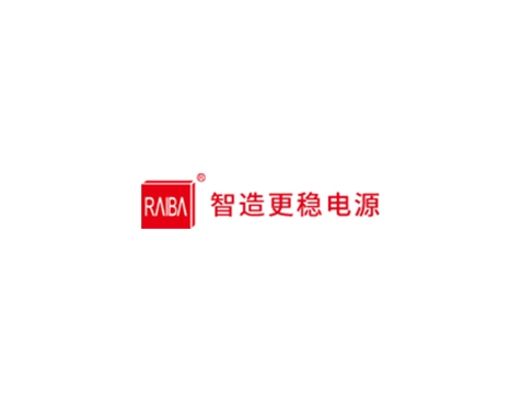 成功签约佛山市锐霸电子有限公司网站建设协议-互诺科技