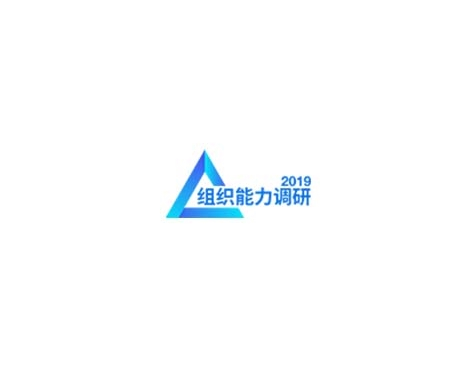 成功签约上海肯耐珂萨人力资源科技股份有限公司网站建设协议-互诺科技