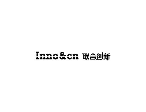 成功签约湖北世纪联合创新科技有限公司网站建设协议-互诺科技