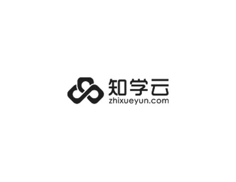 成功签约深圳市知学云科技有限公司网站建设协议-互诺科技