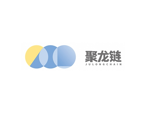 成功签约鼎铉商用密码测评技术（深圳）有限公司网站建设协议-互诺科技
