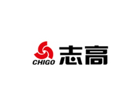 再次签约广东志高空调有限公司官网改版协议-互诺科技