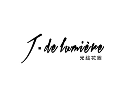 成功签约广州嘉峻创展投资管理有限公司网站建设协议-互诺科技