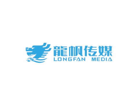 成功签约深圳市龙帆广告有限公司网站建设协议-互诺科技