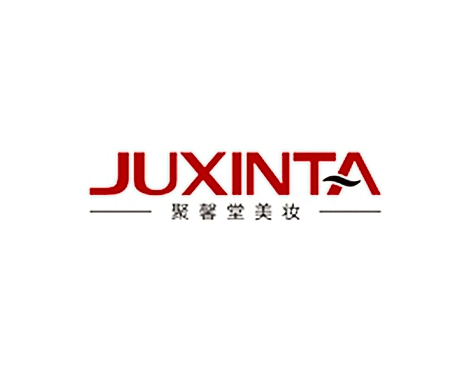 成功签约广州市聚馨堂化妆品有限公司网站建设协议-互诺科技